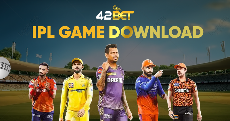 IPL game download