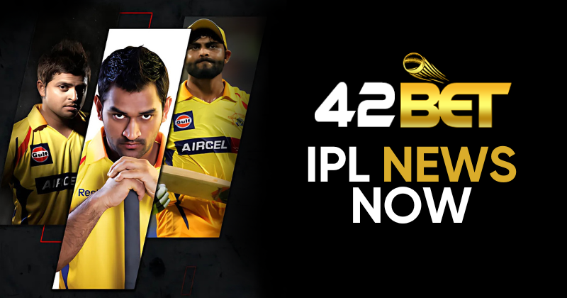 ipl news now