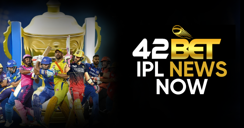 ipl news now